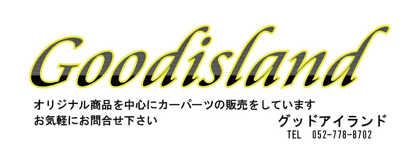 åɥɡƥꥢ濴˥ꥸʥѡĤγȯԤäƤޤ