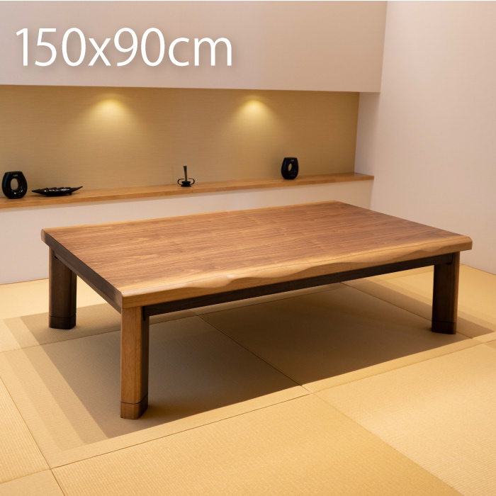 satsuma150.jpg