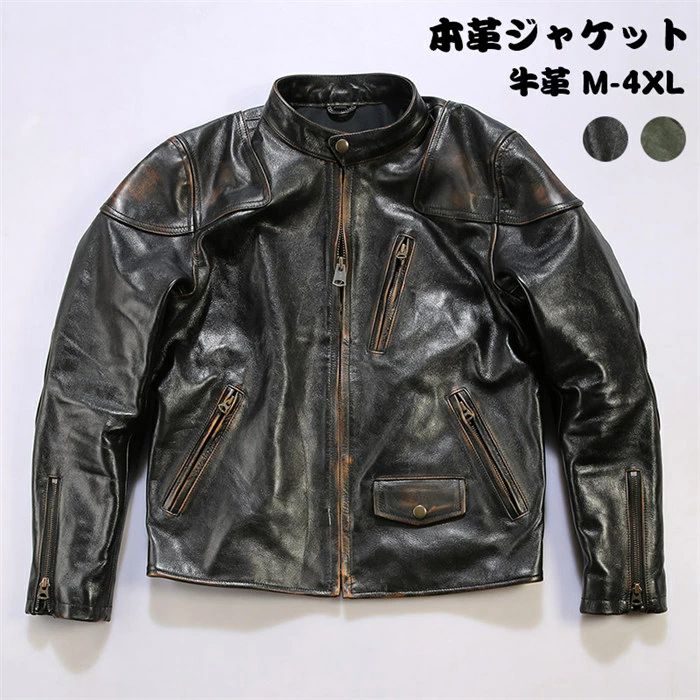 本革ジャケット メンズジャケット 牛革製 ビジネスメンズ 父の日 ライダースジャケット 革ジャン レザーコート ラペル 高品質 防風 防水 防寒 送料無料|グッドライフパートナー
