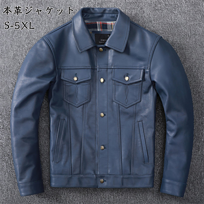 本革ジャケット メンズジャケット 牛革製 ビジネスジャケット メンズ 父の日 ライダースジャケット 革ジャン レザージャケット レザーコート ラペル 高品質 防風 防水 防寒 送料無料