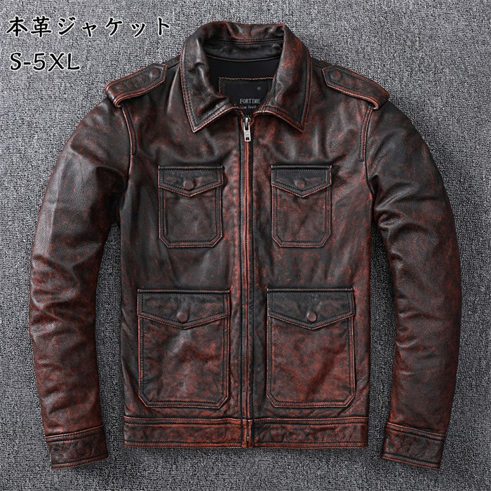 本革ジャケット メンズジャケット 牛革製 ビジネスジャケット メンズ 父の日 ライダースジャケット 革ジャン レザージャケット レザーコート ラペル 高品質 防風 防水 防寒 送料無料