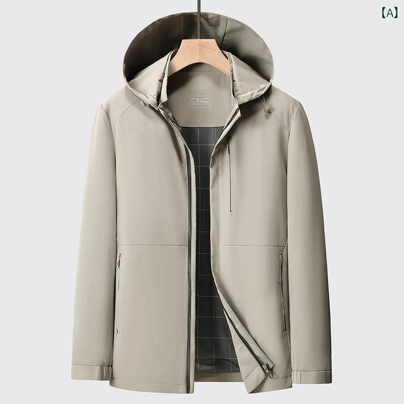 秋冬 シンプル ジャケット ファッション メンズ 服 大人 フード オシャレ カジュアル 取り外し かっこいい 春夏 ミルク 防 五 紳士服 コート 可能 モテ 韓国 メンズ 紳士服 ジャケット 男性用｜グッドライフパートナー