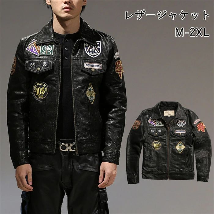 レザージャケット 本革ジャケット メンズ ライダースジャケット メンズ 本革 レザー ヤギレザー ジャケット  ダブルライダース シングル 革ジャン ライダース アウター バイク 革ジャン MA-1 メンズ 防風 防水 防寒 大きいサイズ