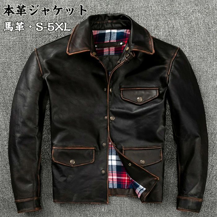 本革ジャケット メンズ フライトジャケット レザージャケット メンズ 馬革 革ジャン 本革 革ジャケット レザーコート メンズ ビジネスジャケット 父の日 高品質 防風 防水 防寒 送料無料