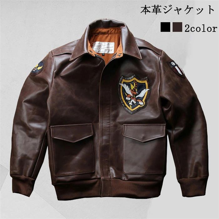 本革ジャケット フライトジャケット レザージャケット 牛革 革ジャン 本革 革ジャケット レザーコート メンズ 反射材 高品質 防風 防水 防寒 送料無料