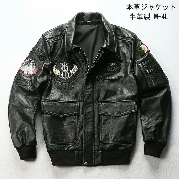 本革ジャケット メンズジャケット 牛革製 ビジネスメンズ ライダースジャケット 革ジャン レザーコート ラペル 高品質 防風 防水 防寒 ベスト付き 送料無料