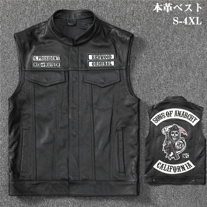 レザーベスト メンズファッション バイク革ベスト パンク風 ライダーメンズ 父の日 牛革バイクジャケット ライダースベスト 牛革バイクベスト バイクウェア レザー お洒落 ファッション 本革 送料無料|グッドライフパートナー