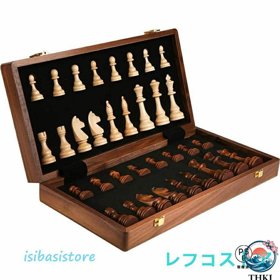 チェス、木製チェスセット、折りたたみ式木製チェスセット、知育玩具、家族団らん、折りたたみ式木製チェスボックス、ギフト、高級チェ