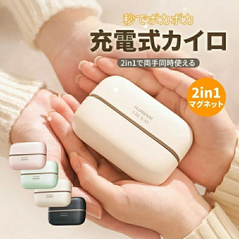 YUNZII ACTTO B303 タイプライターキーボード mac ワイヤレス レトロな