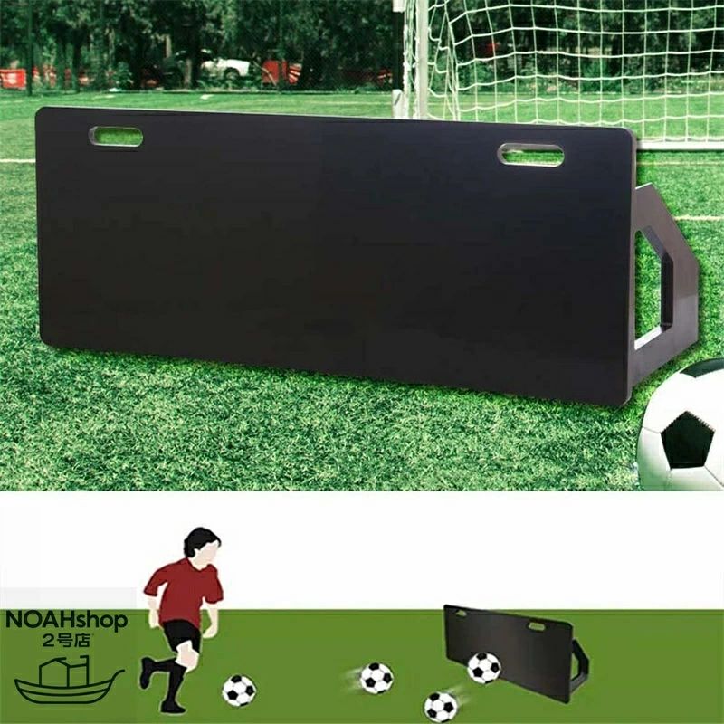 サッカー練習用　リバウンドボード　壁打ちリバウンダー　サッカー dt159-.jpg