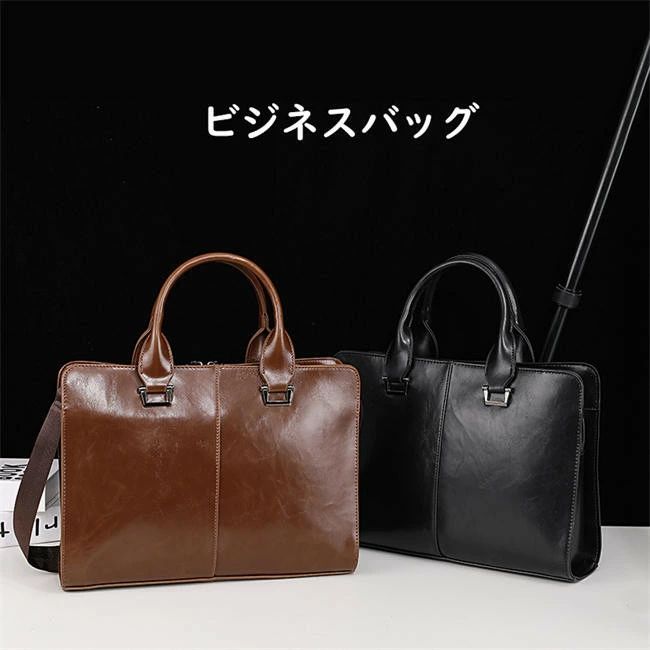 ビジネスバッグ メンズ ブリーフケース ショルダーバッグ PU 大容量 3way トートバッグ 出張 通勤 かばん カバン A4 プレゼント ギフト 手提げ 肩掛け 手提げかばん 軽量 鞄 メンズ 就活 大学生 ノートpc 通勤バッグ 出張 20代 30|グッドライフパートナー