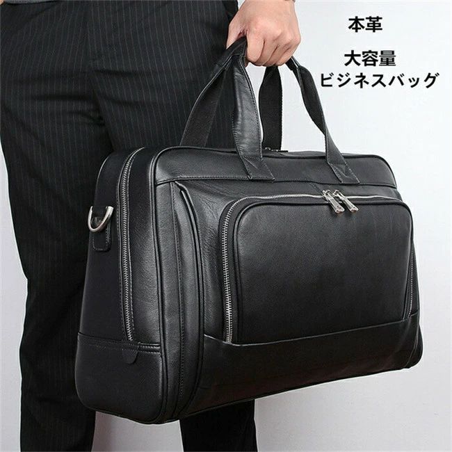 【本革】ビジネスバッグ トートバッグ メンズ ビジネストート ブラック トート 2way ビジネストート メンズバッグ 牛革 ビジネス おしゃ