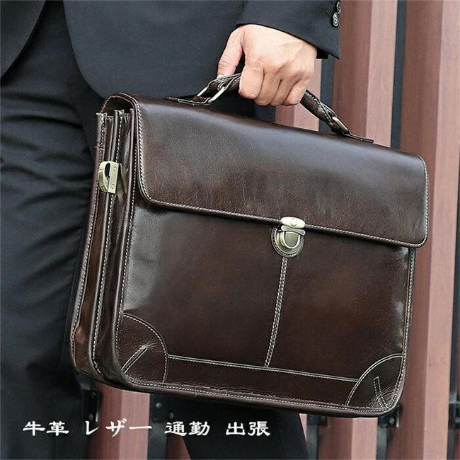 【本革】ビジネスバッグ メンズバッグ トートバック ブラウン 牛革 2way ビンテージ メンズ 15.6インチPC対応 メンズ 本革 仕事用 通勤 15,390円