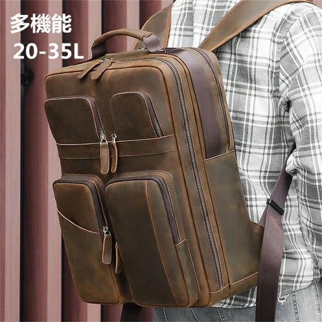 本革 ビジネスリュック メンズ リュックサック パソコンリュック 15.6PC収納 大容量 撥水 通勤 出張 バックパック 防水 大容量 bag アウ｜グッドライフパートナー