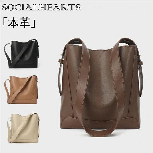 ショルダーバッグ 本革 女性 バッグ レディース プレゼント 軽量 ショルダー 肩掛け BAG 通勤バッグ 本革 マザーズバッグ レザーバッグ