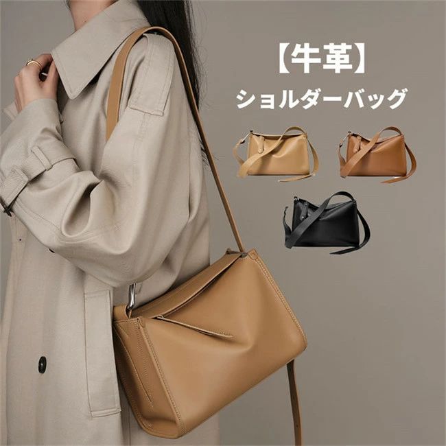 本革 ショルダーバッグ 子ヒツジなめし革 本革 牛皮 本牛皮 革 ハンドバック レディース 花柄 2way 曲がった掛け 壱手持ち部分 はいり込む式 卒式 入園