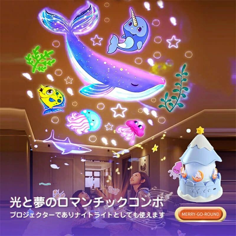 楽天市場】プロジェクターライト ナイトライト 家庭用プラネタリウム