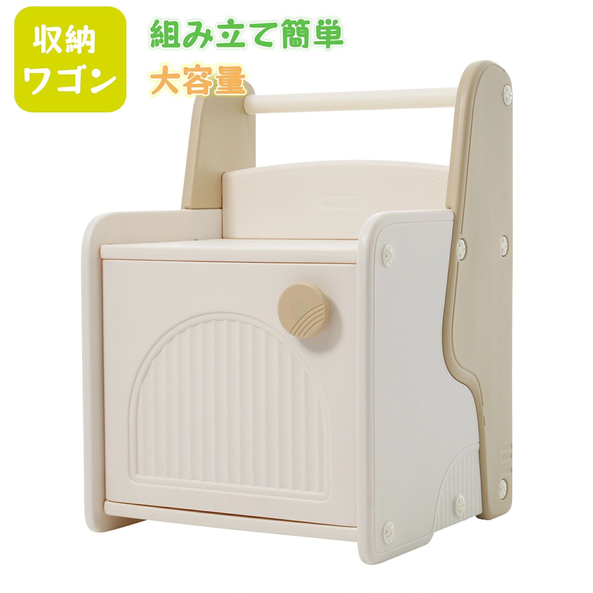 収納ワゴン 取っ手 本棚 ベビーワゴン ベッドサイド ナイトテーブル 収納ワゴン 収納 ラック サイドワゴン ドレッサー ストッカ