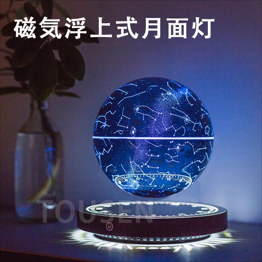 磁気浮上 月のランプ 磁気浮上ムーンランプシンプルなベッドサイドテーブルランプ磁気浮上スターライトボールムーンナイトライト 間接照