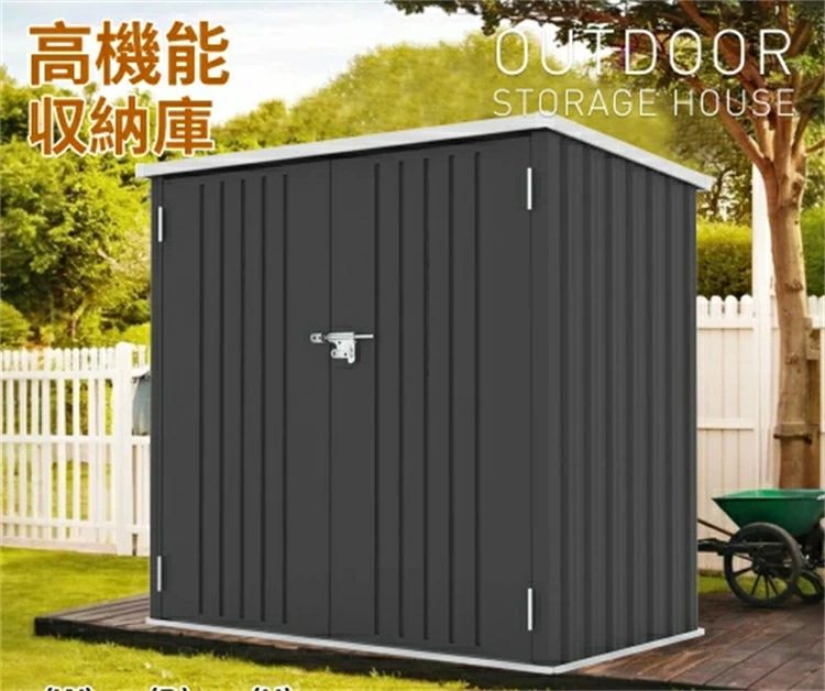 物置 物置き 屋外用 両開きドア 施錠可能 大型物置 戸外収納庫 屋外 屋外収納庫 スチール物置 床なし 防さび ベランダ 防水 ドア 引戸