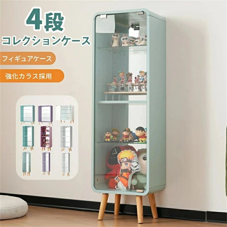 【瑠璃/ うしろ側銀鏡】寄せ合わせ入れもの 瑠璃 4段 強化因子瑠璃 高さ自然調整 納める うしろ側銀鏡 木脚 大型 瑠璃 棚 寄せ合わせ仕合わせ