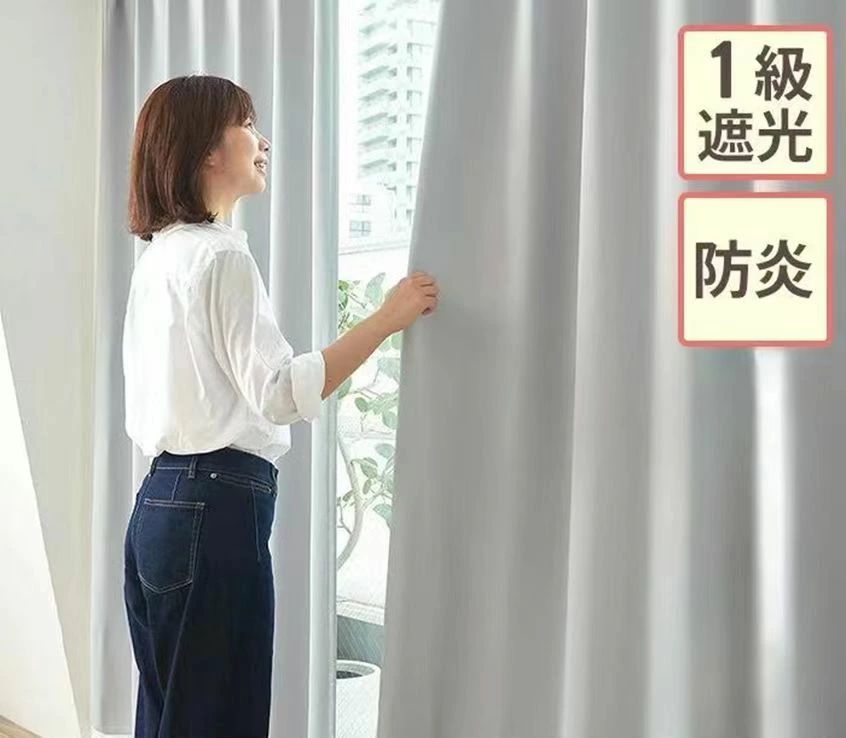 GEM-KP(S) カーテン付き つっぱり 突っ張り 目隠し カーテン パーテーション 間仕切り 部屋 仕切り 送料無料 最大 幅300cm 伸縮 店|グッドライフパートナー