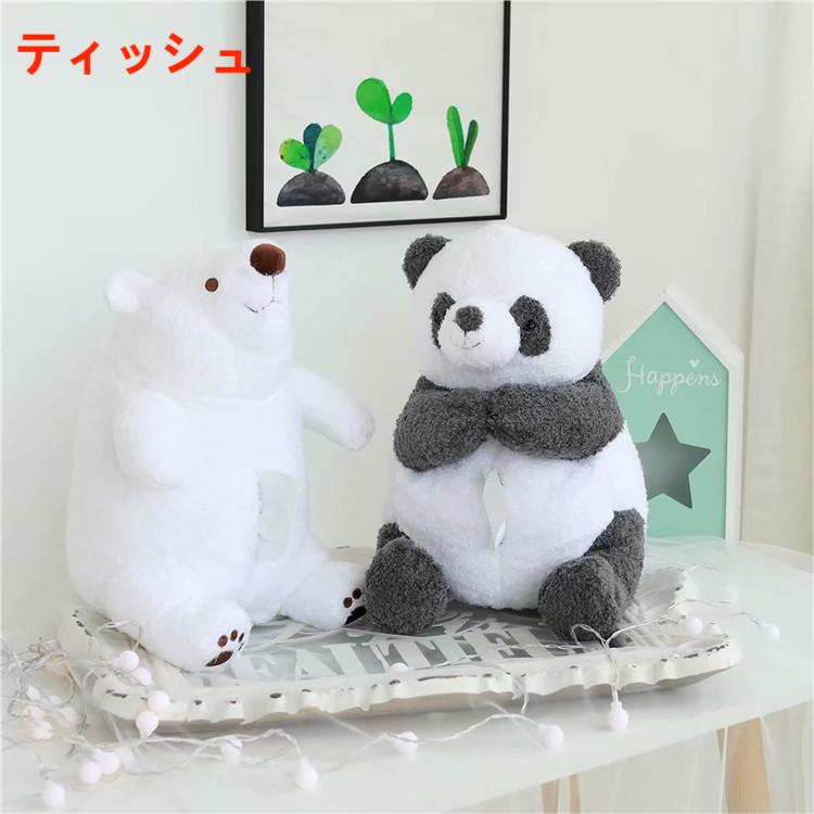 楽天市場】Ah! アニマルティッシュカバー 水曜日のクマさん/金曜日の
