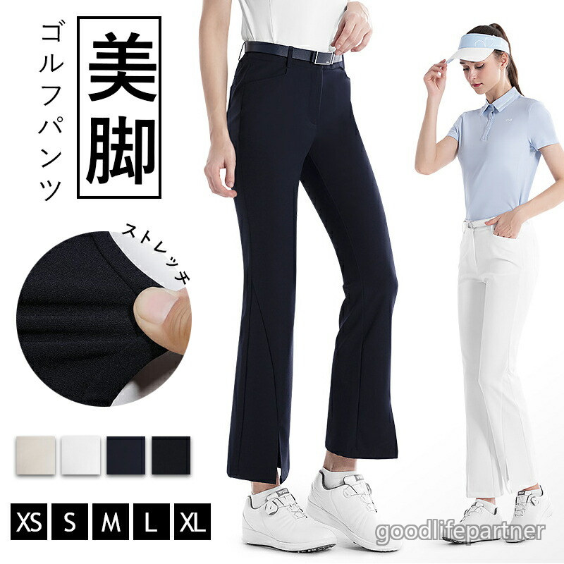 ゴルフズボン下 メンズ 秋冬用 伸ばすこと 高柔軟性 ゆったり 太陽フレアズボン下 ロングズボン下 動き分かりやすい 裾上がり遣りくち 無地 美脚 か細い 成年者 春 大層らしい大きさ 秋用 夏