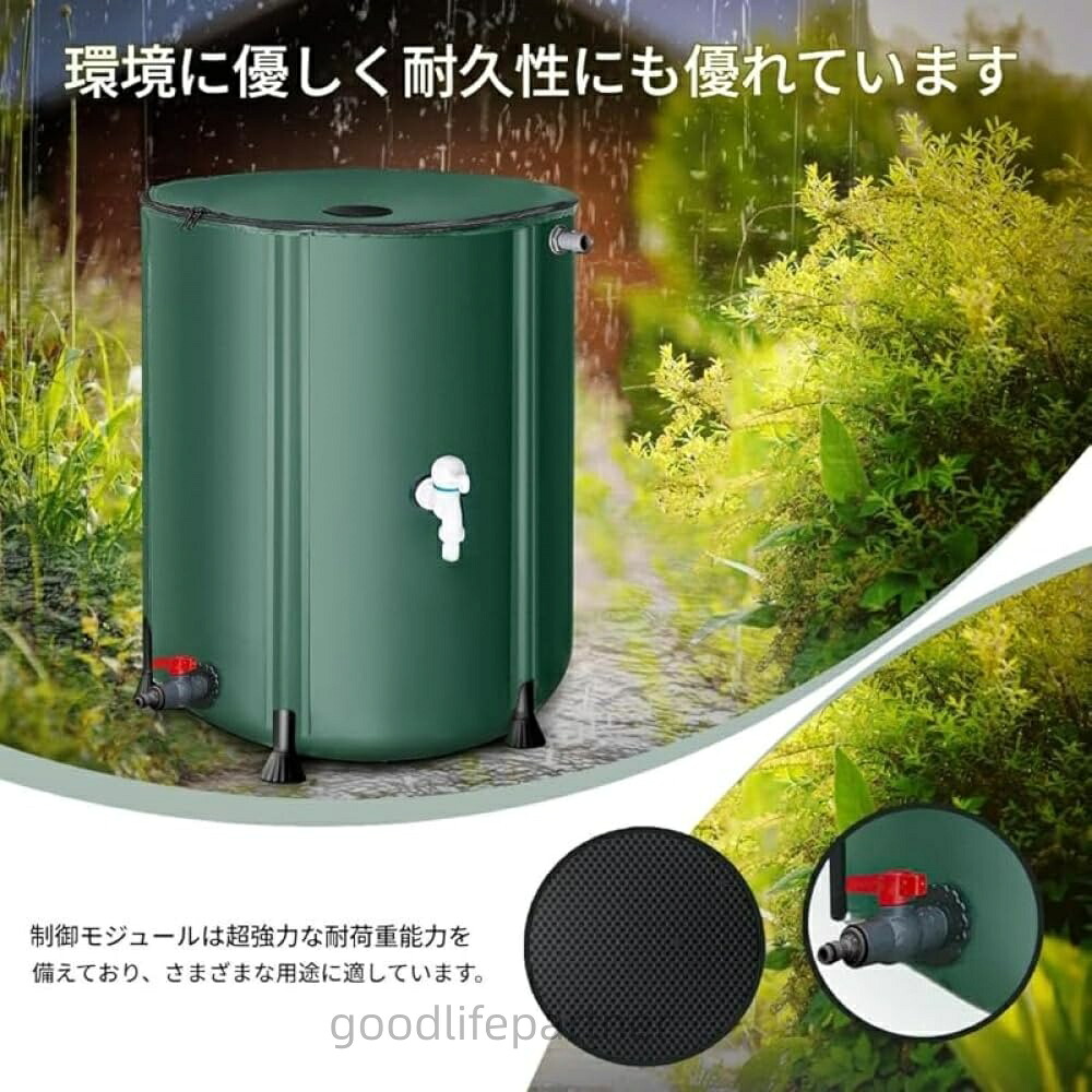 スプライス折りたたみ式で大電気容量 200L のガーデンレインバレル 押しかぶせると水道の栓付き添い人の助けになるな降雨収集家＆貯水バレル のガーデンレインバレル 200L スプライス折りたたみ式で大電気容量