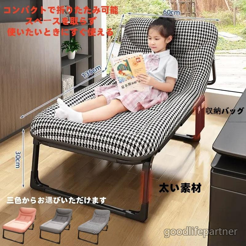 赤ちゃん 赤ちゃん用 折りたたみ臥榻 パウダーコンパクト携帯型 教え子用睡眠時間神器 身寄り用 科目とっ始め 練りあるく臥榻余分の物 執務室
