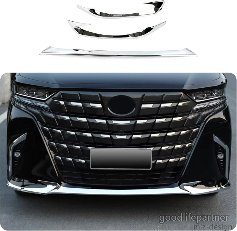 新型アルファード40系 フロント バンパーガーニッシュ ALPHARD 40系 アクセサリー パーツ フロントバンパーガーニッシュ 傷防止 バンパーリップトリム｜グッドライフパートナー