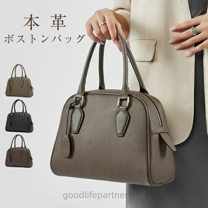 合切袋 2way ミニ御徒面子 軽さ 成年者 本革 ミニショルダーバッグ ミニハンドバック レディース 小さめ ハンドバック ボストンバッグ