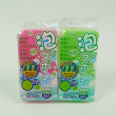 楽天市場】オーエ シンク洗いスポンジ : グットライフショップ 楽天市場】オーエ シンク洗いスポンジ : グットライフショップ
