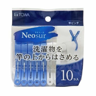 楽天市場】NSR ダブルバネワイド竿ピンチ6P ブルー 東和産業 : グット