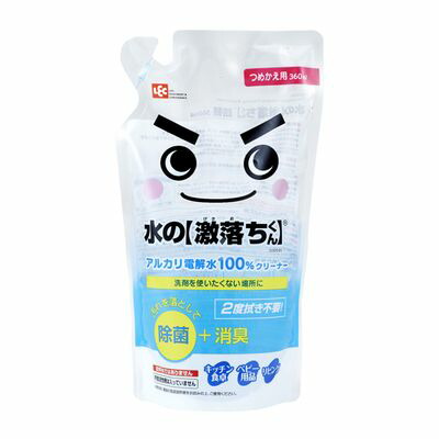 楽天市場】【○日本製】 激落ちくん シンク用 クリーナー レック 楽天市場】【○日本製】 激落ちくん シンク用 クリーナー レック