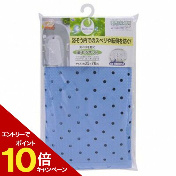 室内用エアーマット　ヨック　マルチマット 室内用エアーマット ヨック マルチマット （Amazon.co.jp ほしい