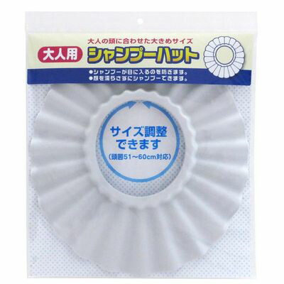 楽天市場】【メール便利用！送料込み】ワコー 子供用シャンプー