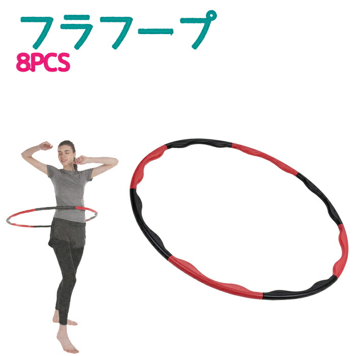 COPPER FIT サポーター  4個セット 133876439679006.jpg