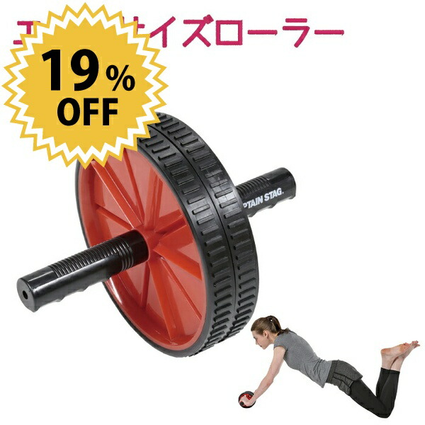 楽天市場】＼レビューで1000円クーポン!／ vit Fit エクササイズ