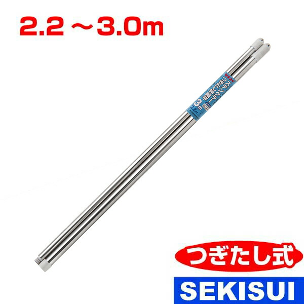 ☆お値引き対象商品　和竿　① サクラ】 金剛 びし竿 1.8M SAKURA KINGOH BISHI アジ K_174