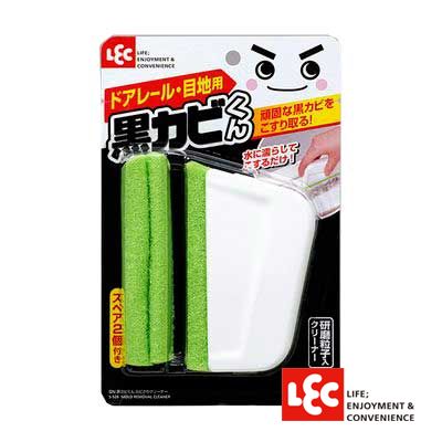 楽天市場】激落ち 黒カビくん 天井カビとり ワイパー 伸縮タイプ