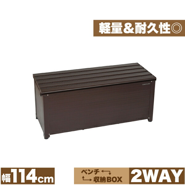 Goodlifeshop With With Metal Fittings Key Separate Sale