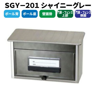 楽天市場】＼レビューで1000円クーポン!／ 【再入荷】ベーシック 郵便