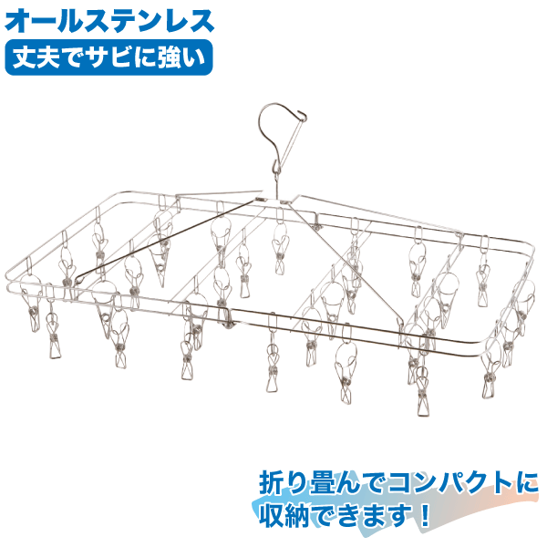 楽天市場】＼レビューで1000円クーポン!／ 新しくなりました オール