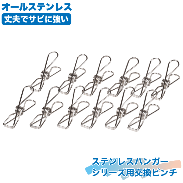 楽天市場】＼レビューで1000円クーポン!／ [13時迄当日出荷可能]【送料