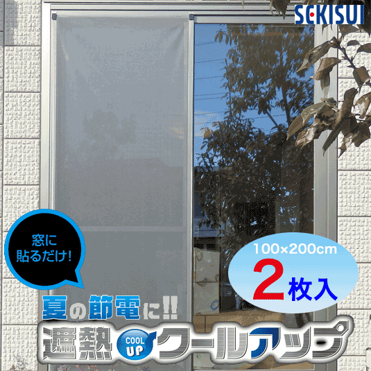4560424581395-000018.gif