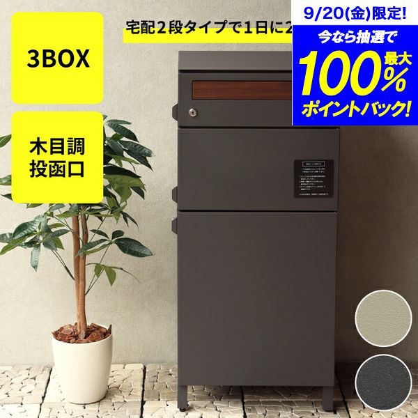 楽天市場】＼レビューで1000円クーポン!／ 【送料無料】【○日本製