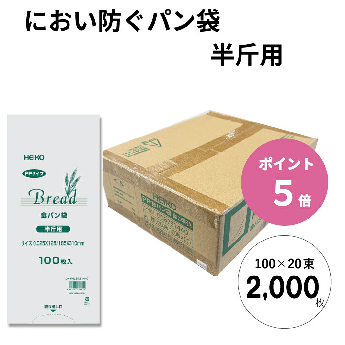 何と言ってもどれが正解？ズボラ向け“買い替えない”フライパン選び