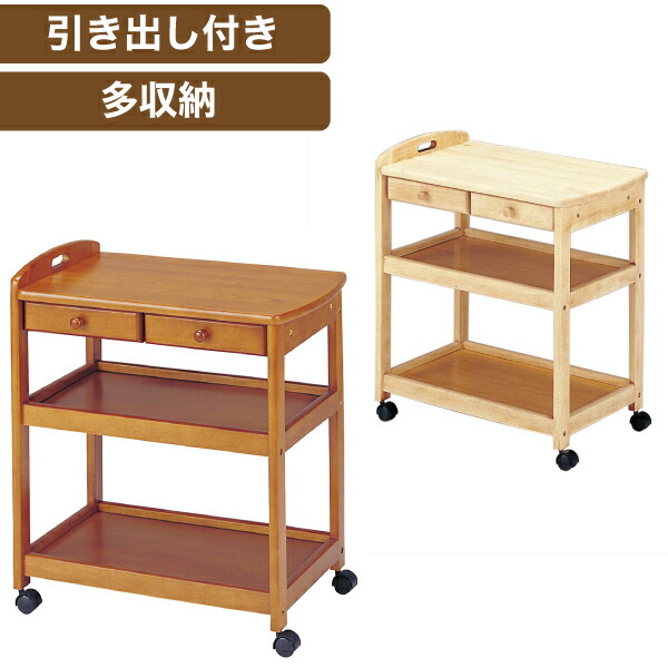 運動場、川遊び、そして難民キャンプへ！ちびっ子との外命のせんたくが増える夏準備すること！