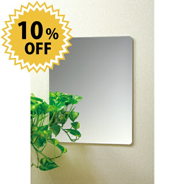 楽天市場】＼レビューで1000円クーポン!／ ケィ・マック セーフティ